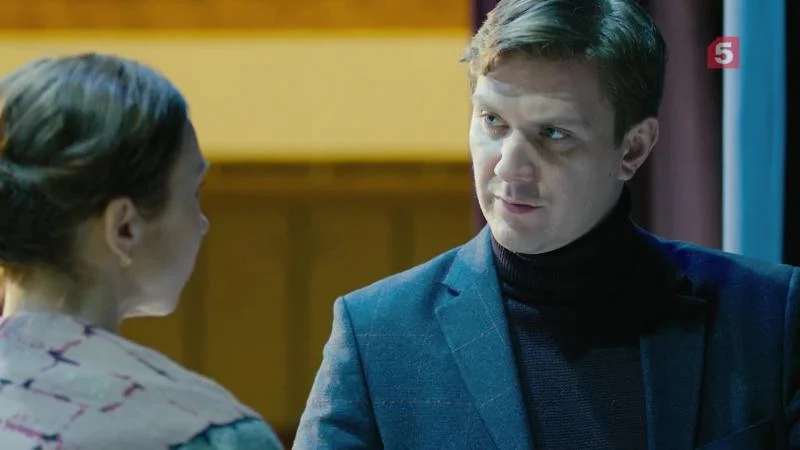 Кадры из сериала Великолепная Пятерка (2019)