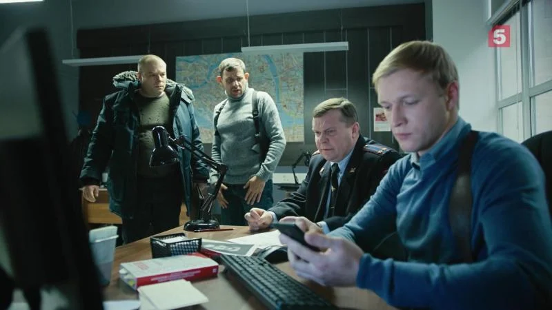 Кадры из сериала Великолепная Пятерка (2019)