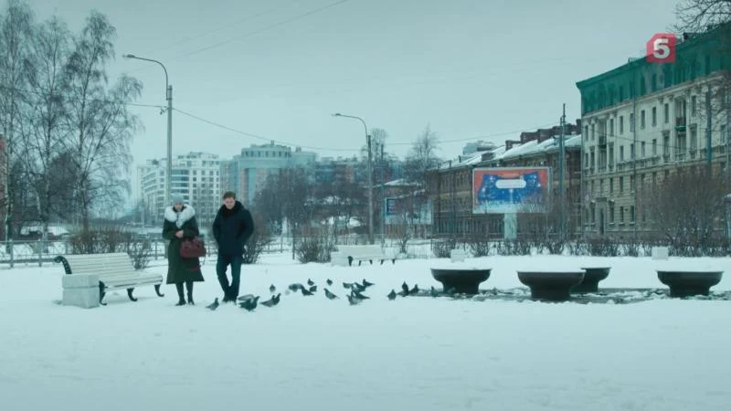 Кадры из сериала Великолепная Пятерка (2019)