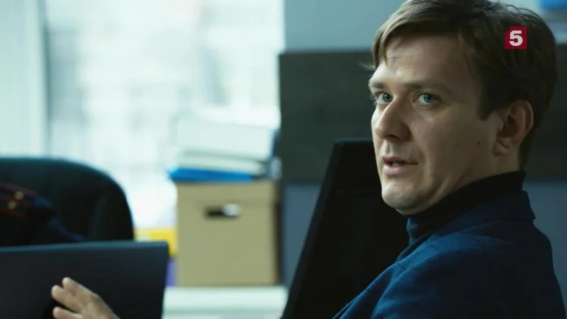 Кадры из сериала Великолепная Пятерка (2019)