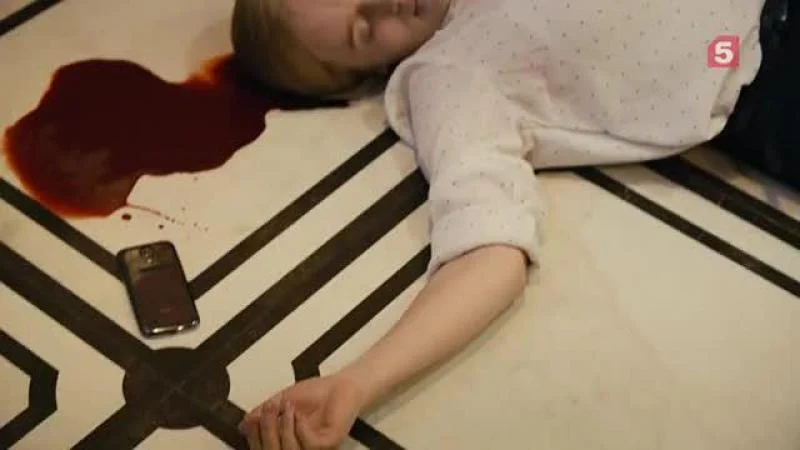 Кадры из сериала Великолепная Пятерка (2019)