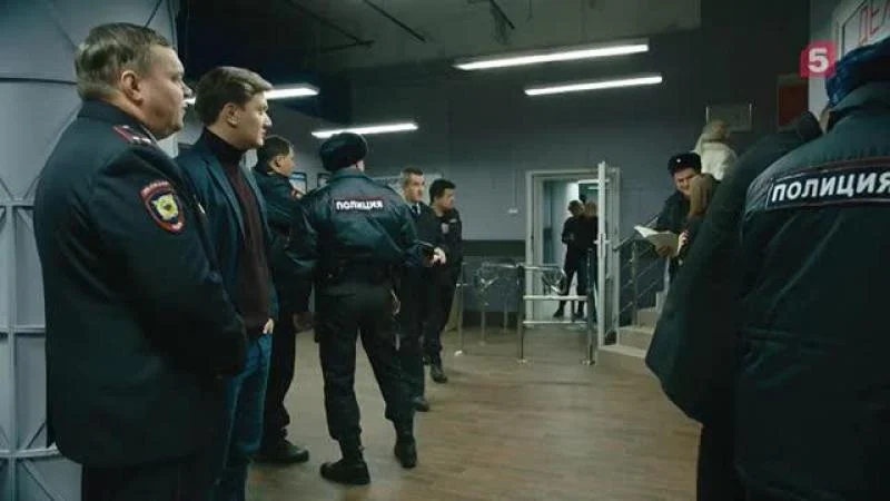 Кадры из сериала Великолепная Пятерка (2019)