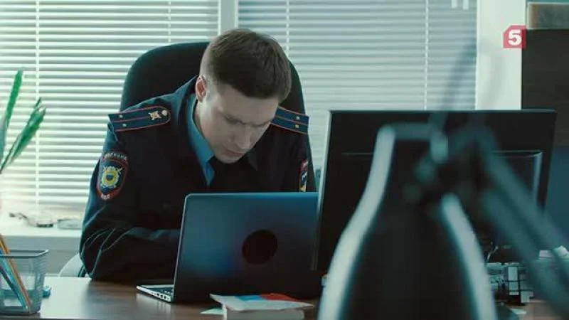 Кадры из сериала Великолепная Пятерка (2019)