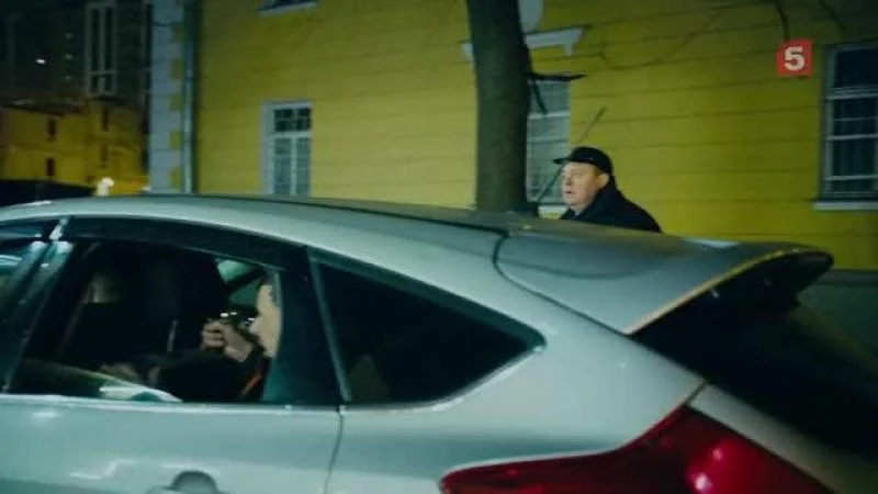 Кадры из сериала Великолепная Пятерка (2019)