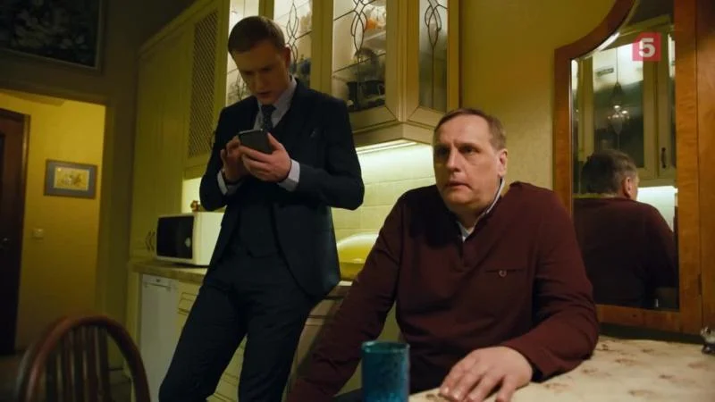 Кадры из сериала Великолепная Пятерка (2019)