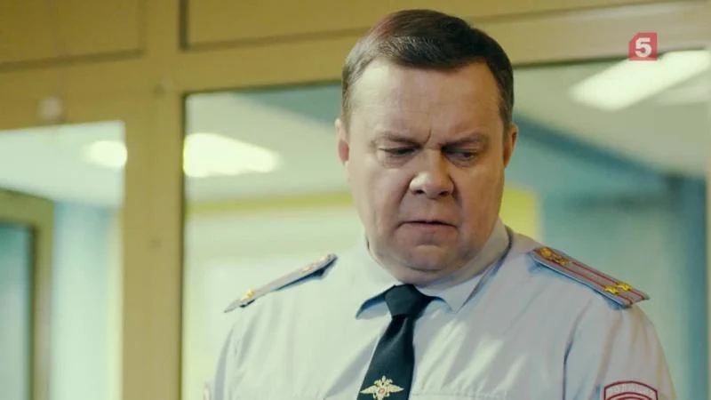 Кадры из сериала Великолепная Пятерка (2019)