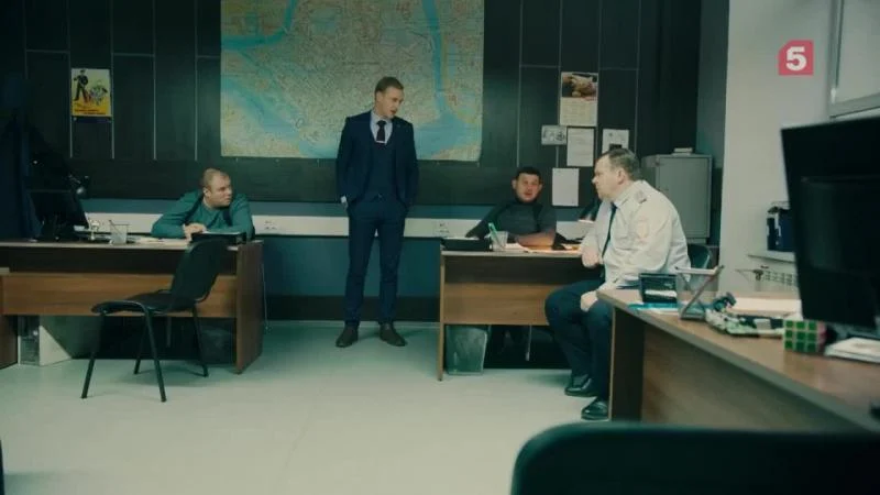 Кадры из сериала Великолепная Пятерка (2019)
