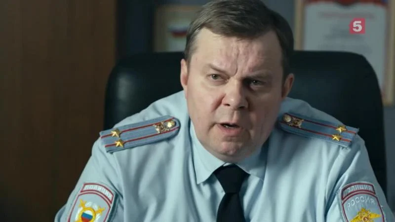 Кадры из сериала Великолепная Пятерка (2019)