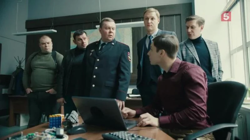 Кадры из сериала Великолепная Пятерка (2019)