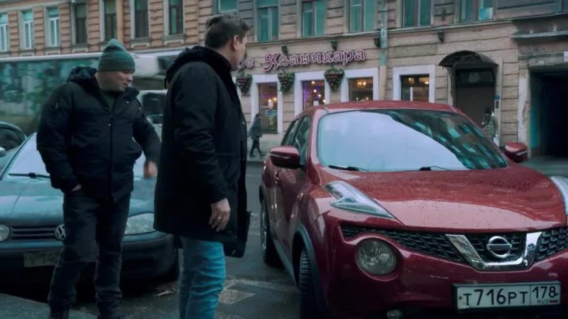 Кадры из сериала Великолепная Пятерка (2019)