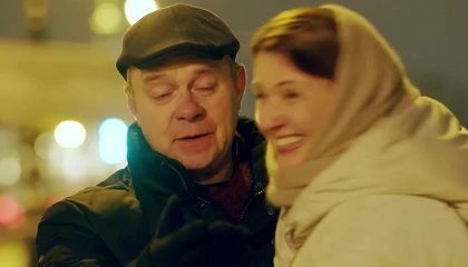 Кадры из сериала Великолепная Пятерка (2019)